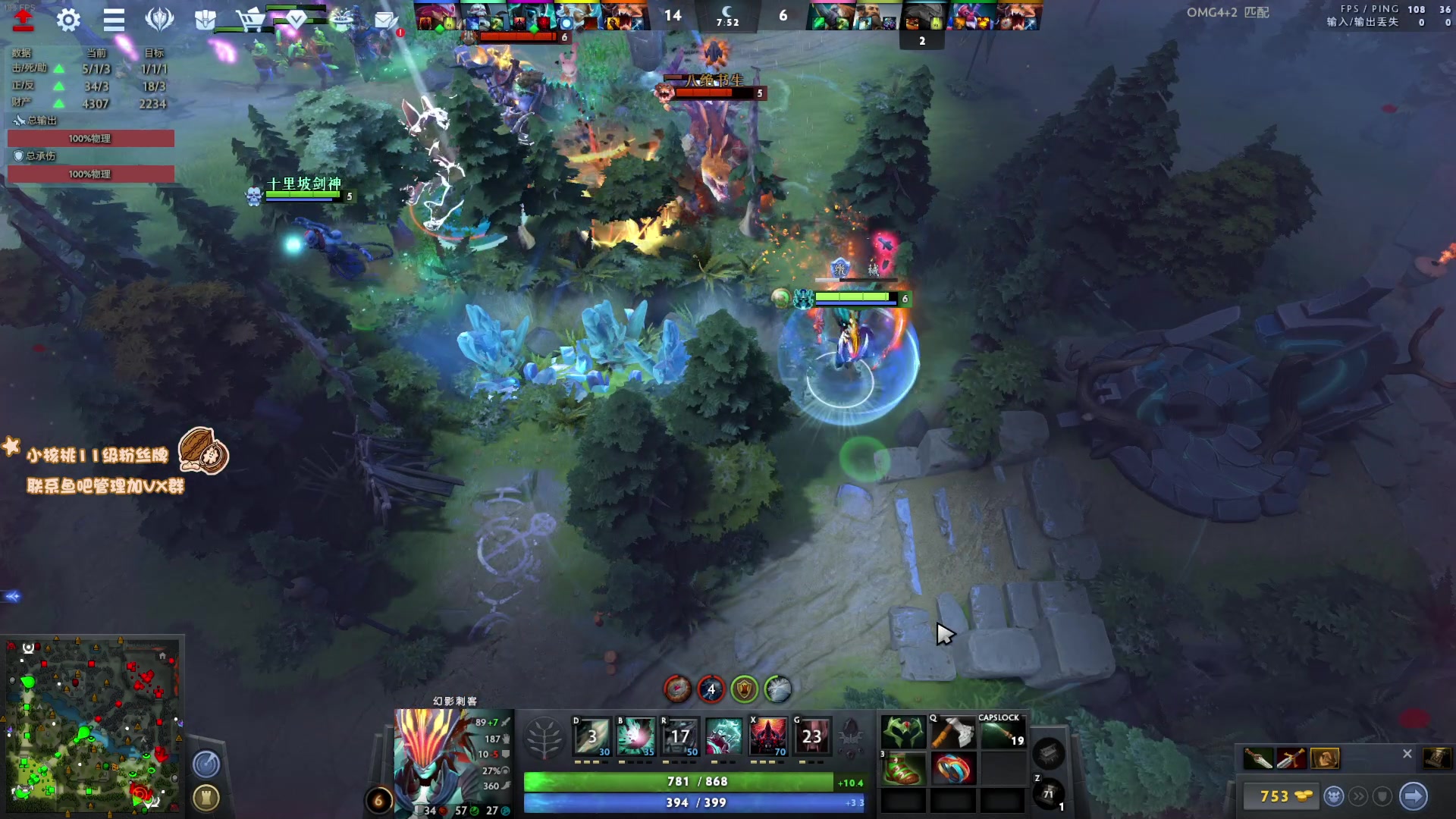 【2023-06-25 13点场】sakira丶hao：最纯粹的4+2