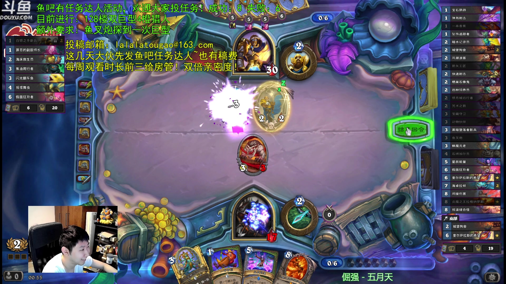 【2023-06-25 00点场】啦啦啦不是狗狗狗：啦啦啦：双倍亲密度！菲林大闸蟹！