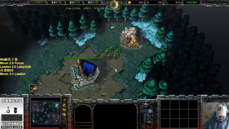 【TED出品】天梯非主流开心游2343 打到对手发王德发