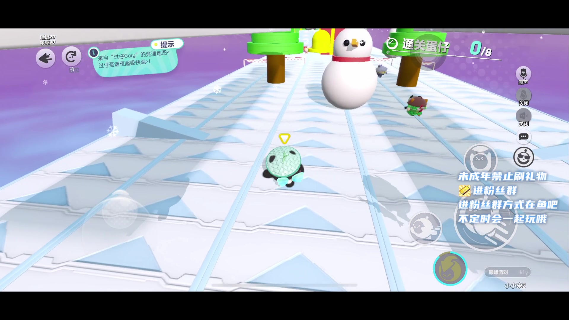 【2023-6-24 20点场】小小宋OAO:✨小小宋✨开心快乐每一天哦！