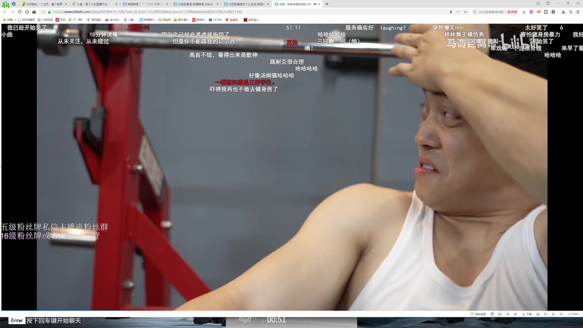 【2023-06-24 23点场】刀一挥趴一堆：(刀一挥)博弈怪兽