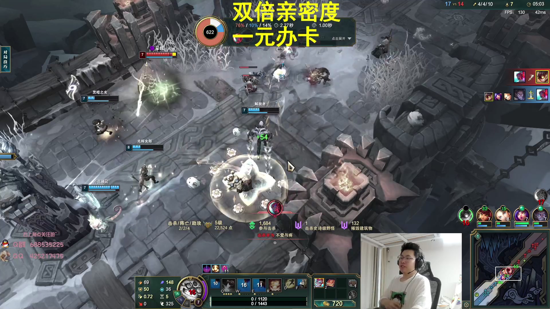 【2023-06-25 02点场】兮饭锐雯：大乱斗小王子来辣