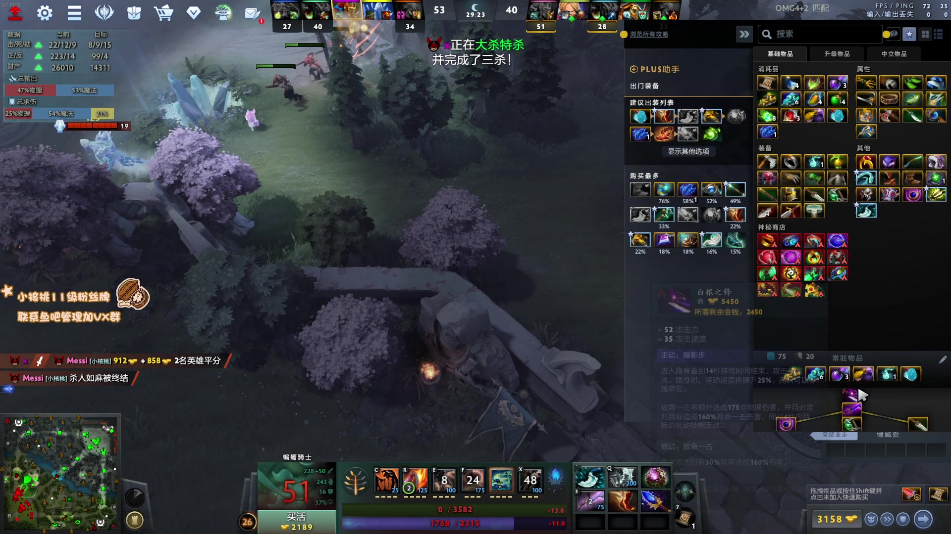 【2023-06-25 17点场】sakira丶hao：最纯粹的4+2