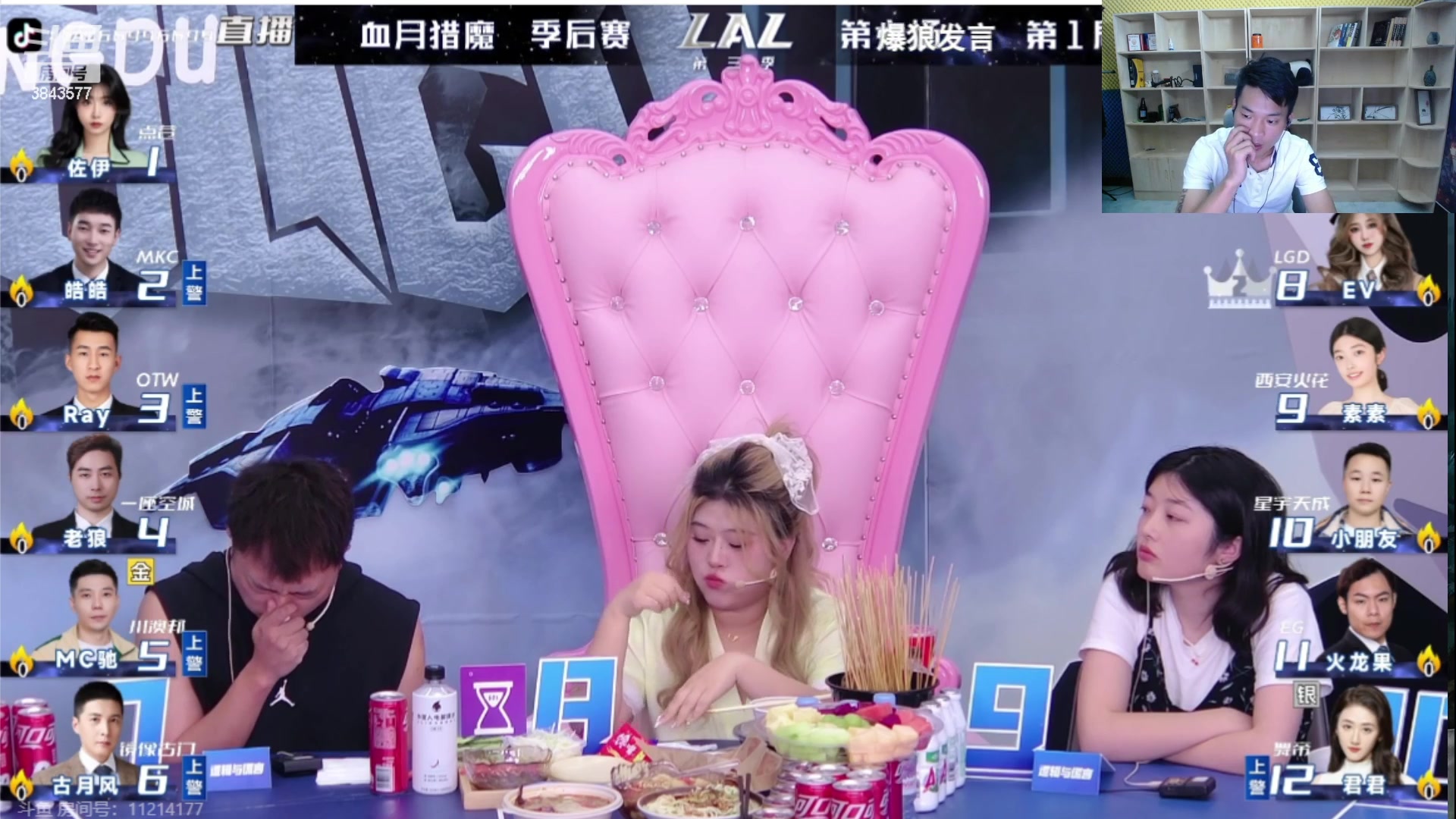 【2023-06-25 19点场】三DeDe：明天开始大师场！