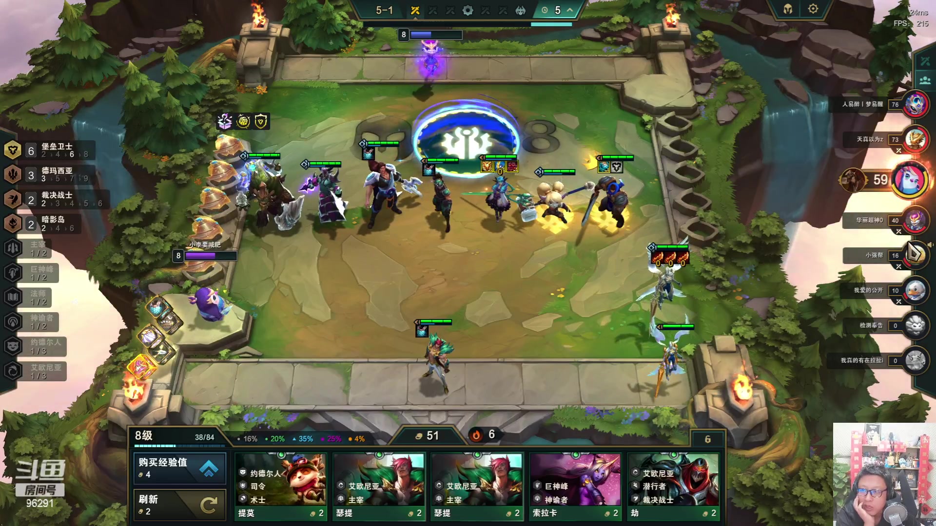 【2023-06-24 23点场】东北大鹌鹑：新版本的神奇理解！！！