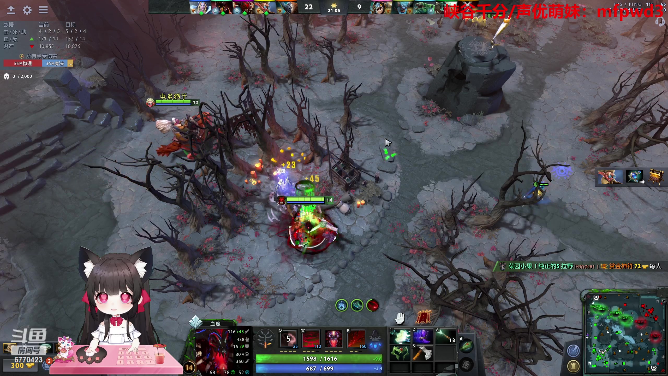 【2023-06-25 03点场】塔莉娅QAQ：甜心小塔：五妹车2000分！