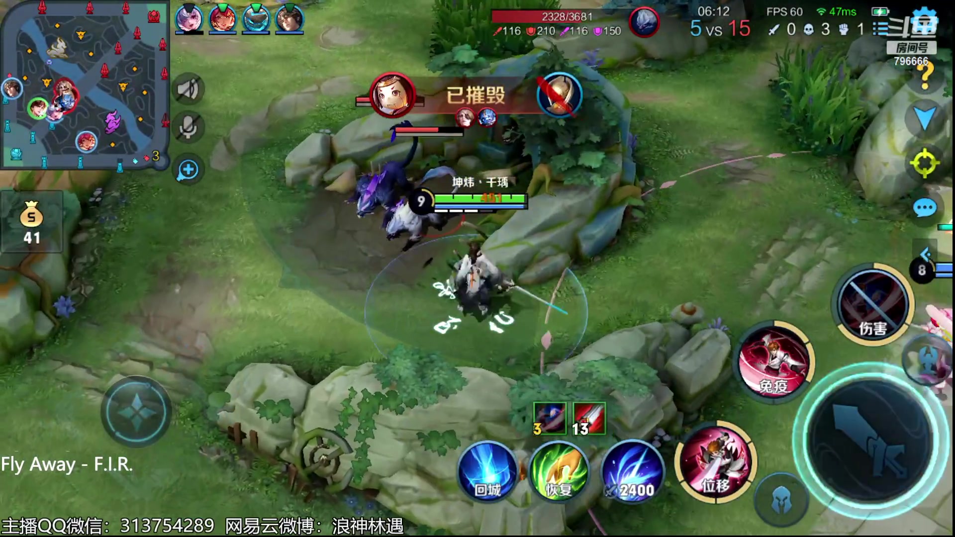 【2023-06-25 17点场】惊蜇：惊蜇：今夜无雪无晴 无悲喜