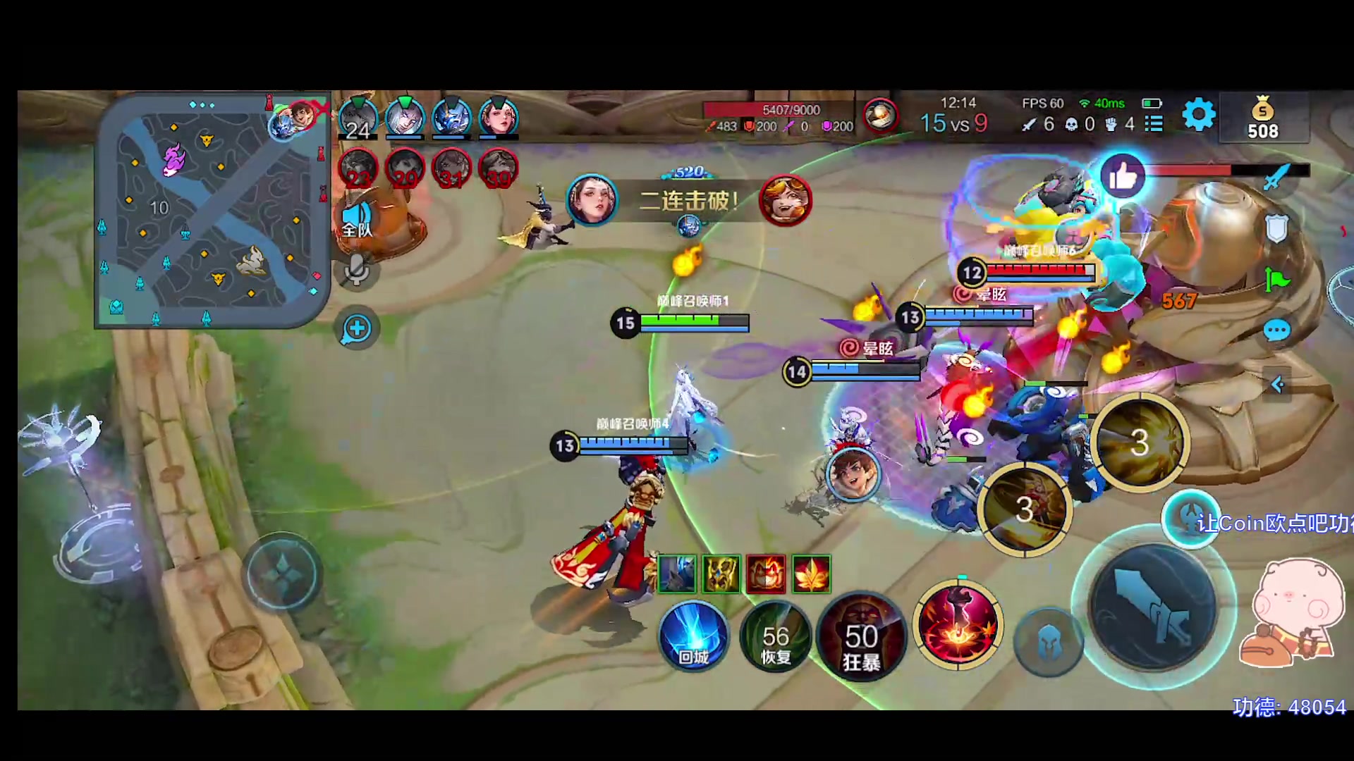 【2023-06-25 20点场】自小语：上上2500啊啊啊啊啊