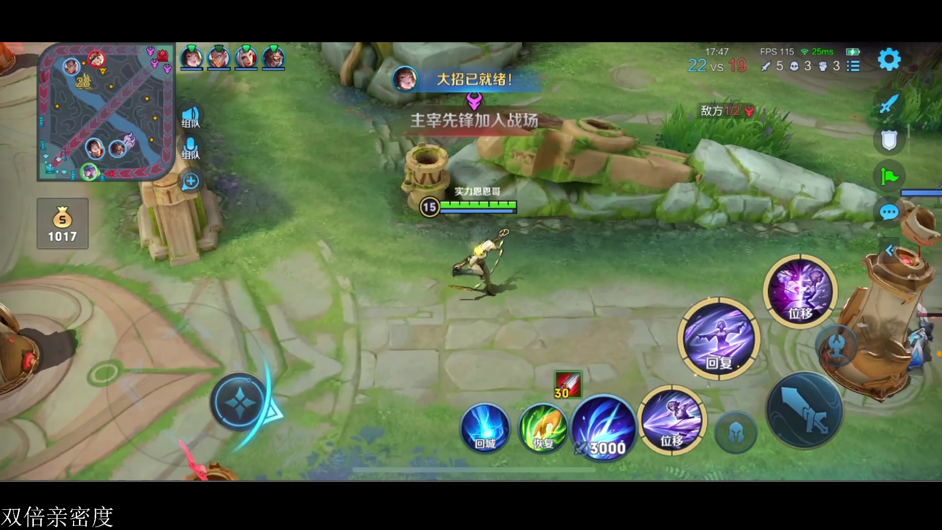 【2023-06-25 16点场】李知恩nn：巅峰赛定榜加油·~~