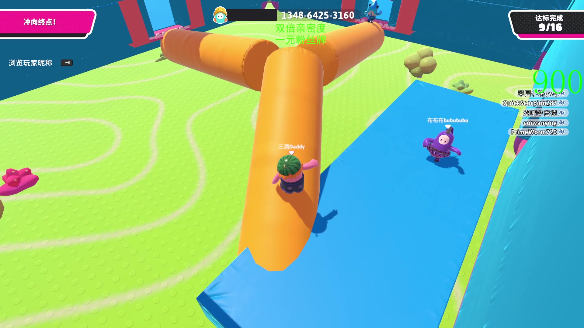 【2023-06-24 23点场】三酒OuO：【一元粉丝牌】永远怀着一颗学徒的心^^