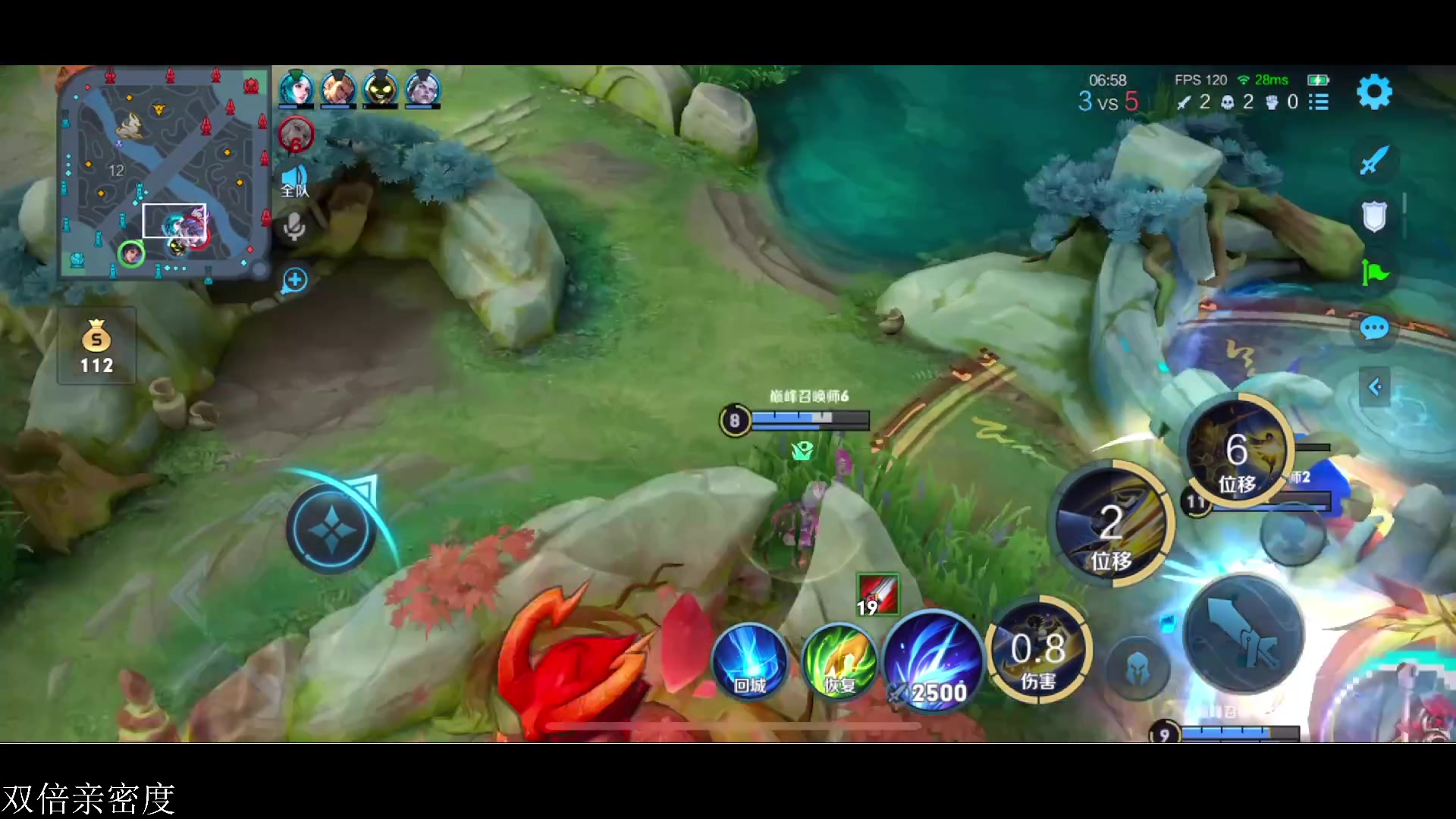 【2023-06-25 18点场】李知恩nn：巅峰赛定榜加油·~~