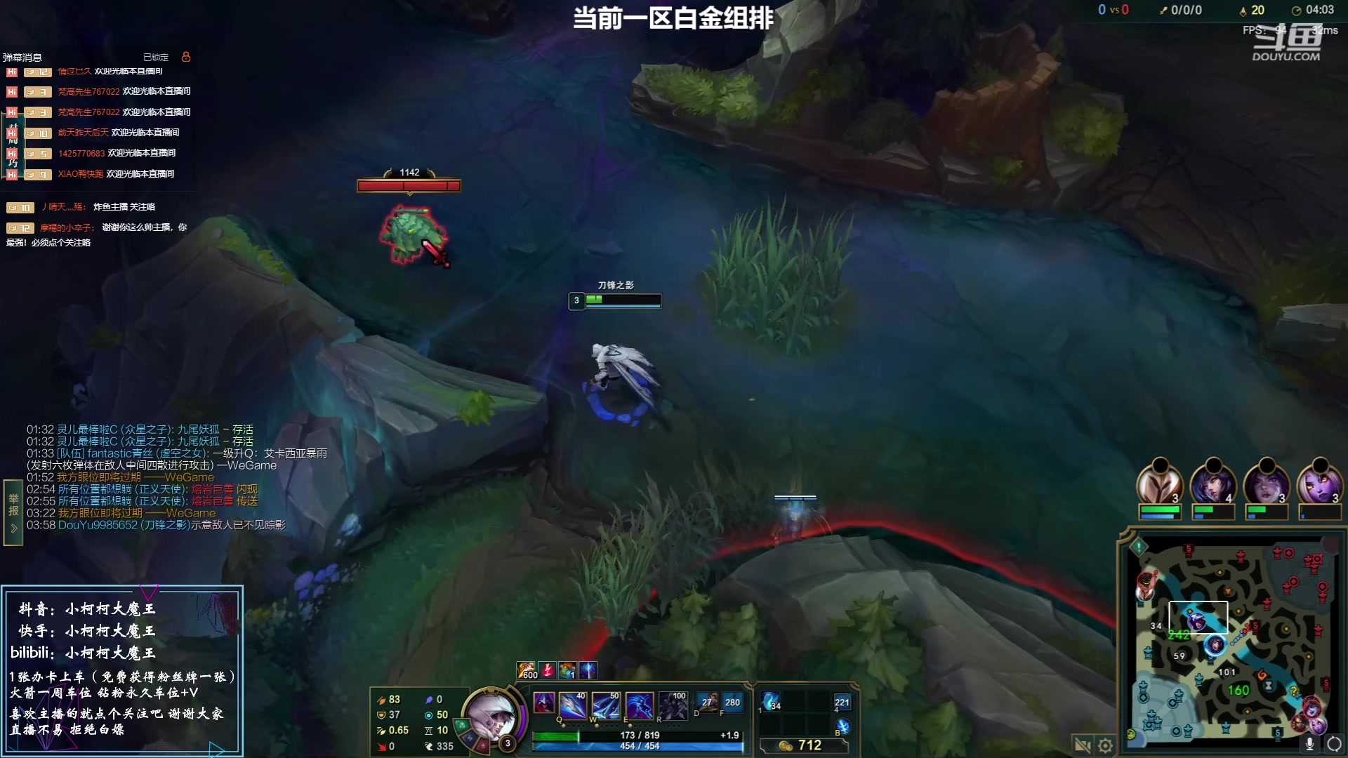 【2023-06-25 16点场】小柯柯大魔王：端午节快乐！！！！