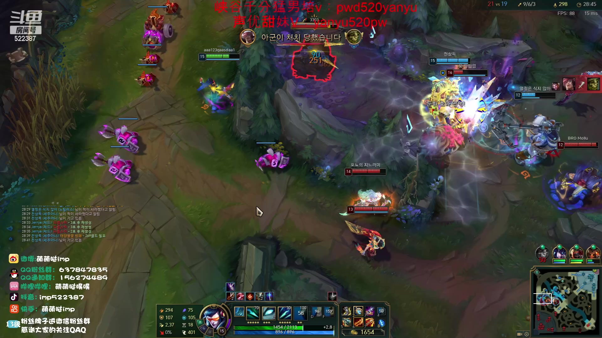 【2023-06-25 10点场】impOUO：一元粉丝牌 钻石双倍卡