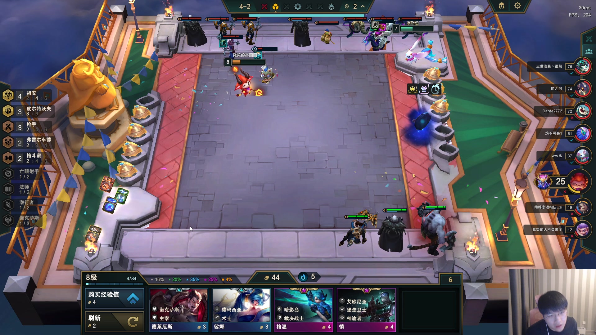 【2023-06-25 19点场】微笑：微笑：解说EDG打RA