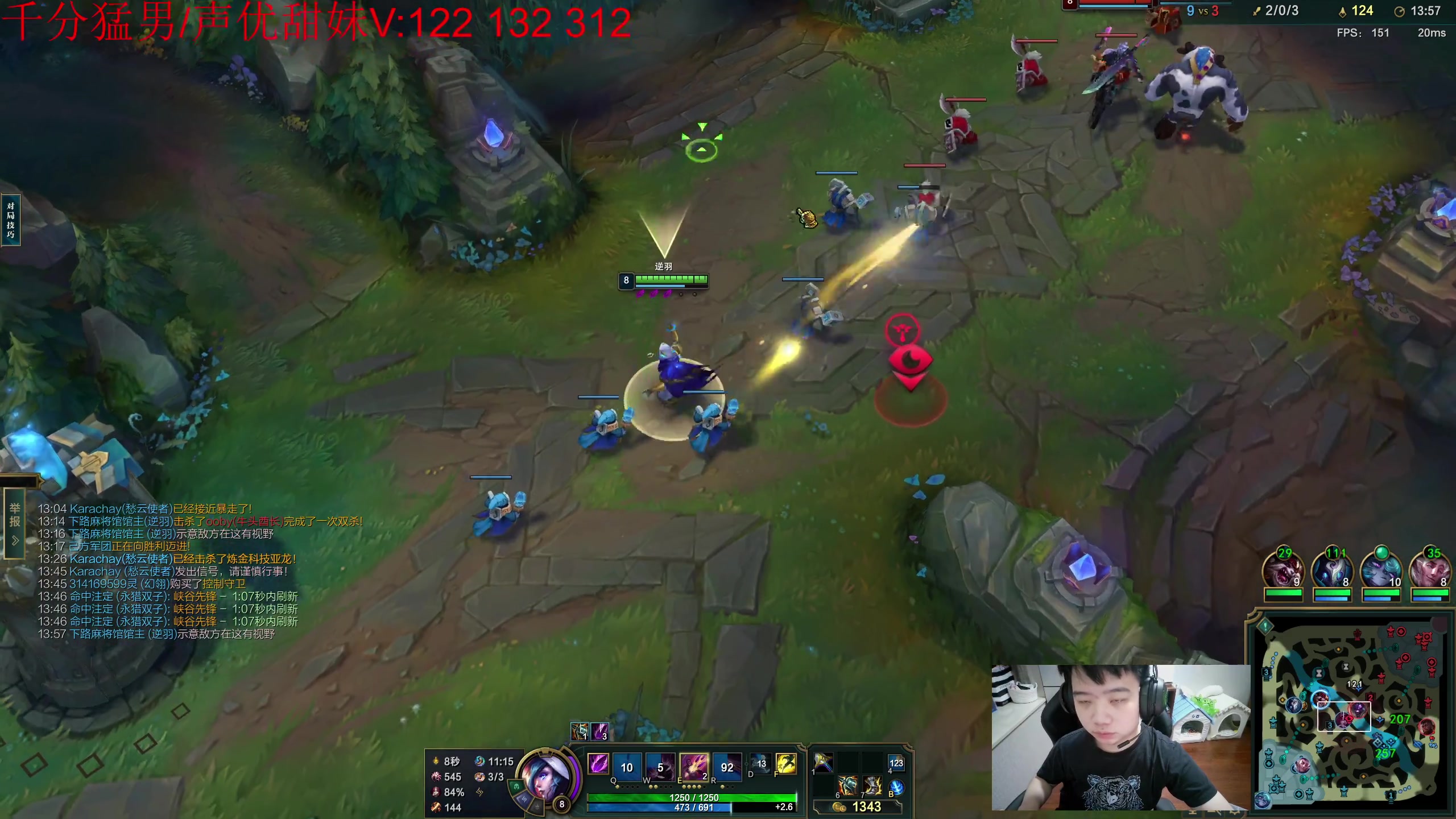 【2023-06-25 17点场】一家之猪ovo：打会王者维护局 3点灵活