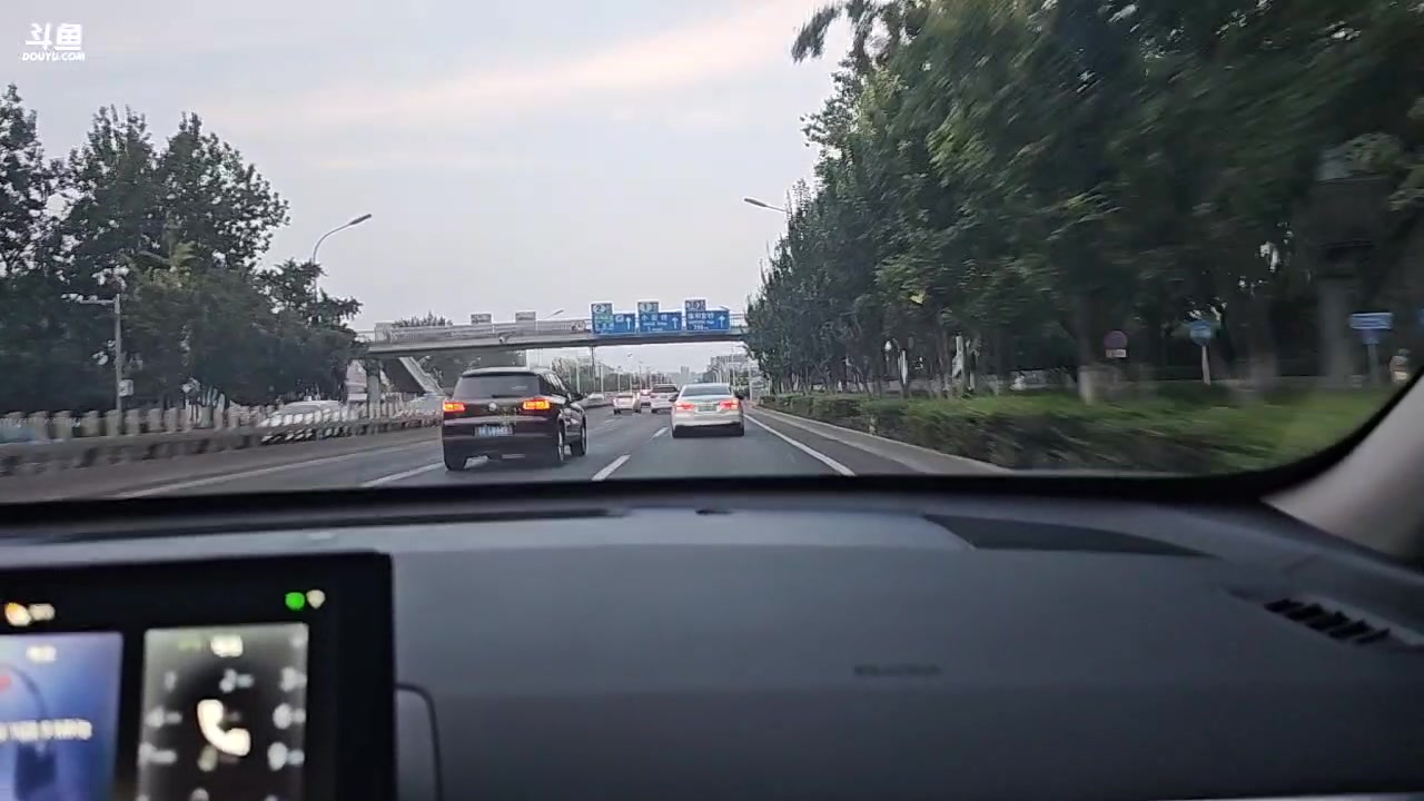 【2023-06-23 18点场】蓝战非OvO：出发北京～环游第99天