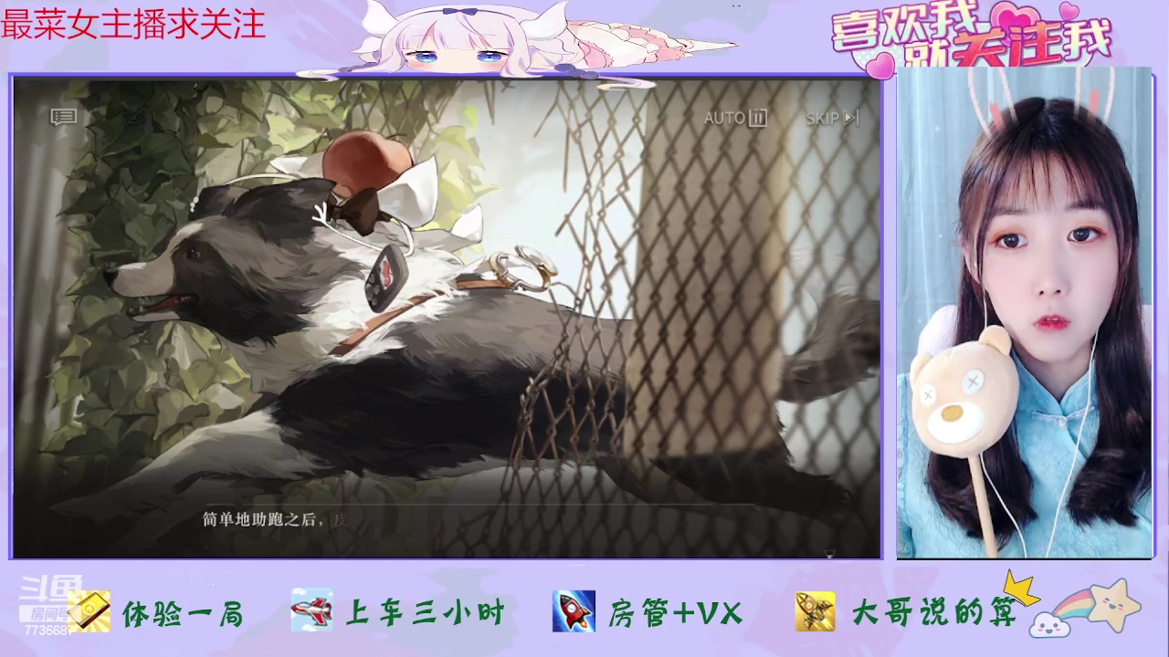 【2023-06-25 13点场】停留在雨中Cium：重返未来1999来了哦