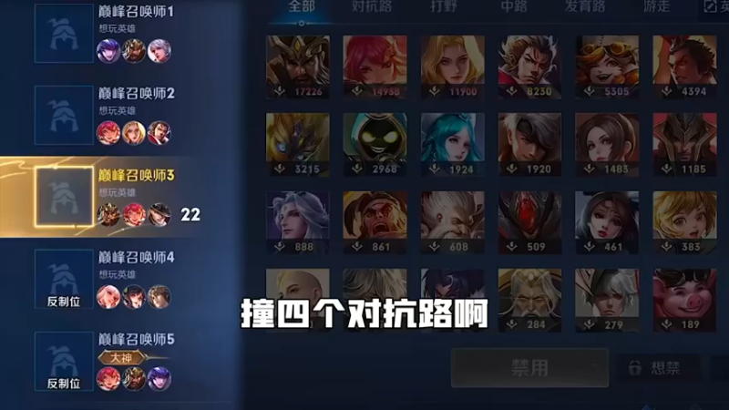 我关羽从来不怕海月
