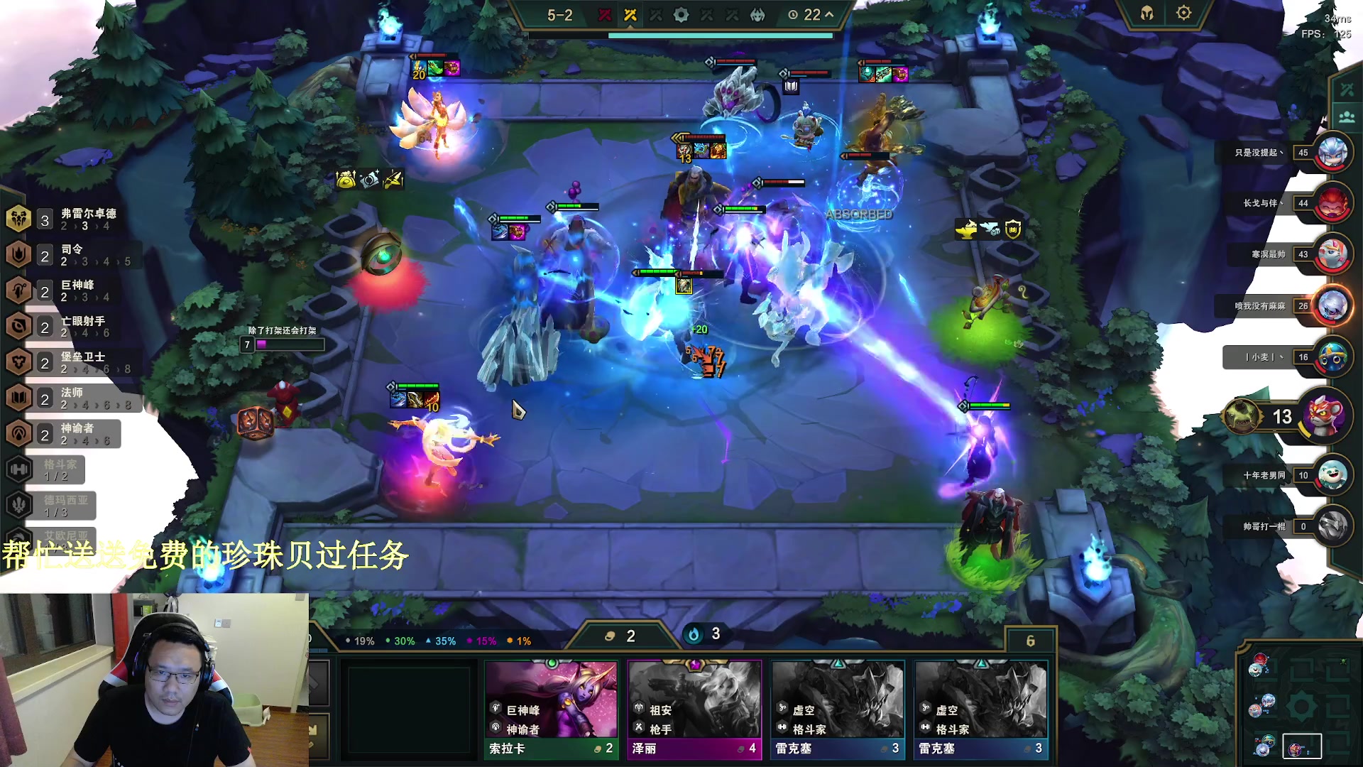 【2023-06-25 00点场】你们帅气的小咩：【OB】午夜下棋开始！！