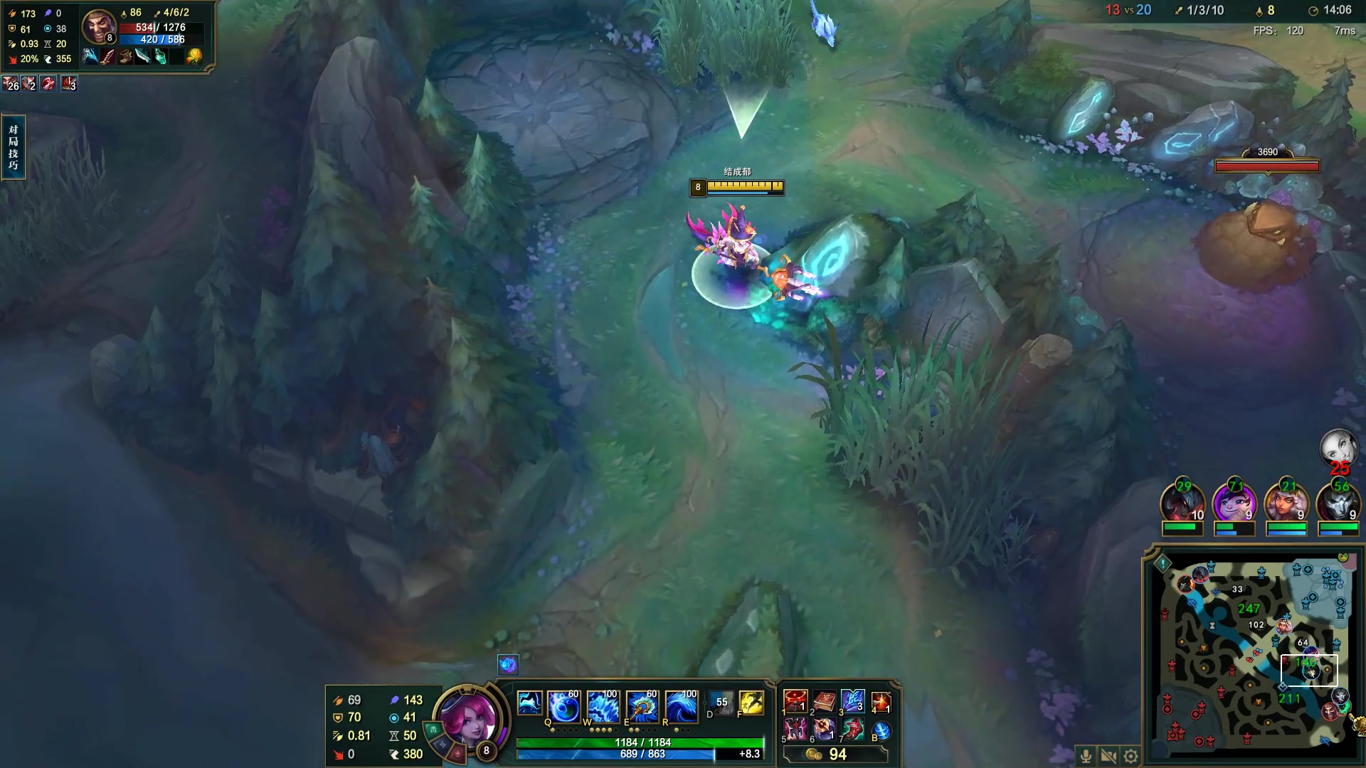 【2023-06-23 04点场】结成郁丶：我好缓慢地追寻