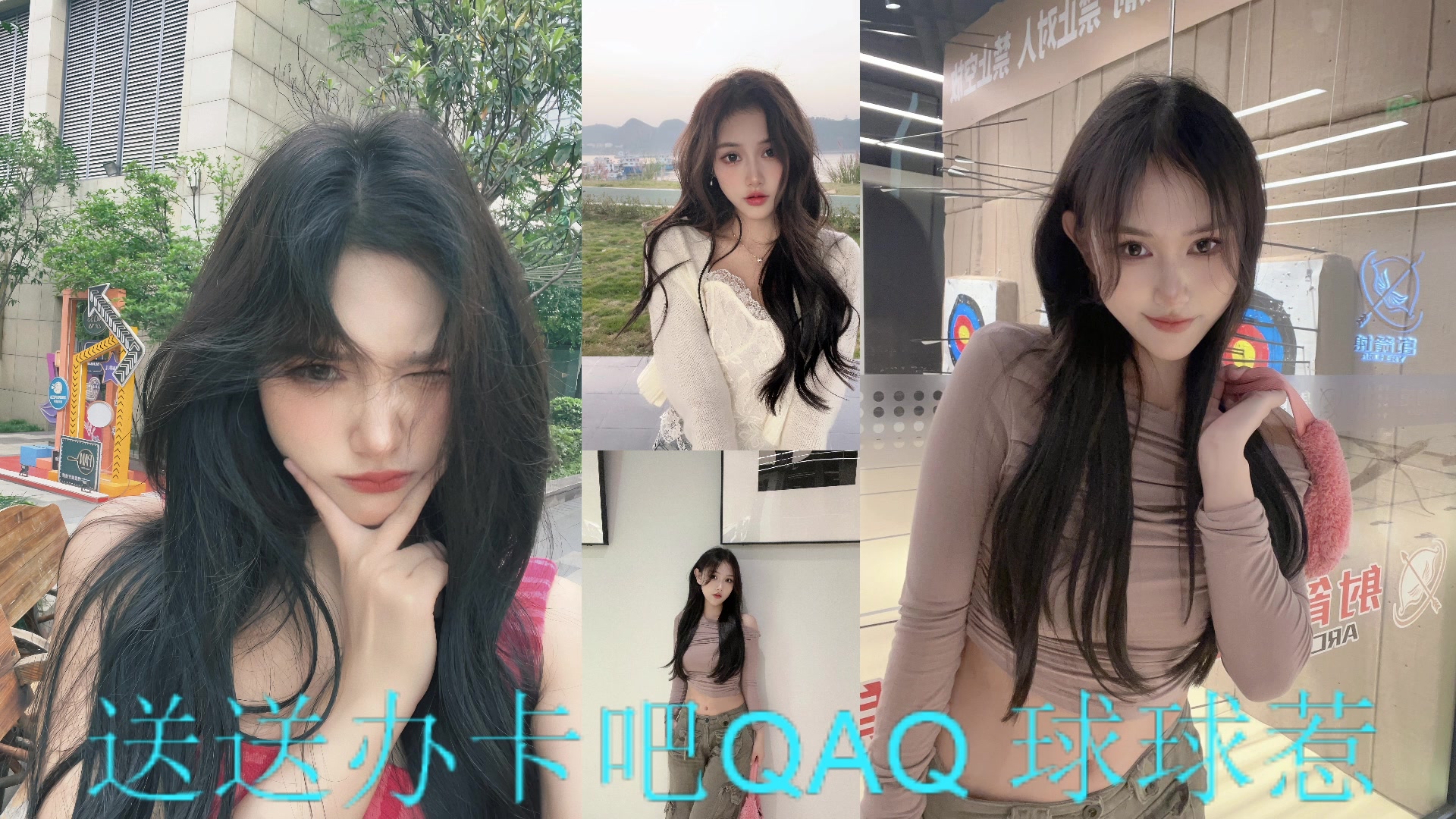 【2023-06-25 19点场】OrangebabyOAO：黄金双倍卡辣-0-