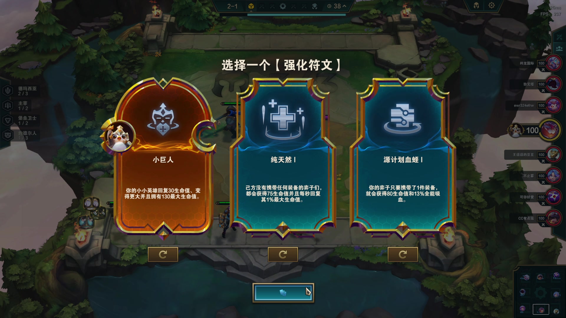 【2023-06-25 18点场】酸酸酸奶君：【呆猪】新版本开冲