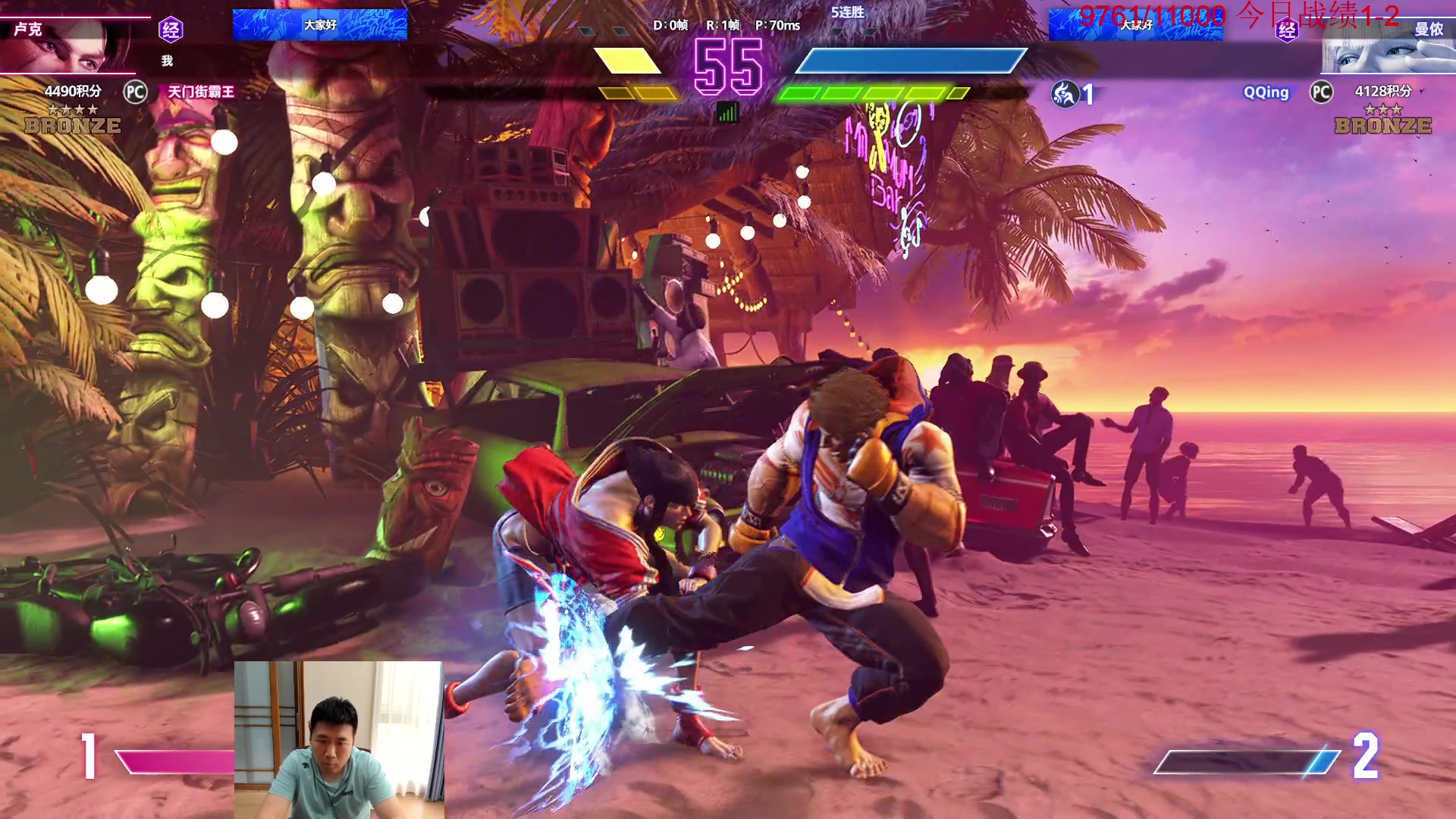 【2023-06-25 14点场】霸气虚幻哥1991：早上好哟！双倍亲密！73965！