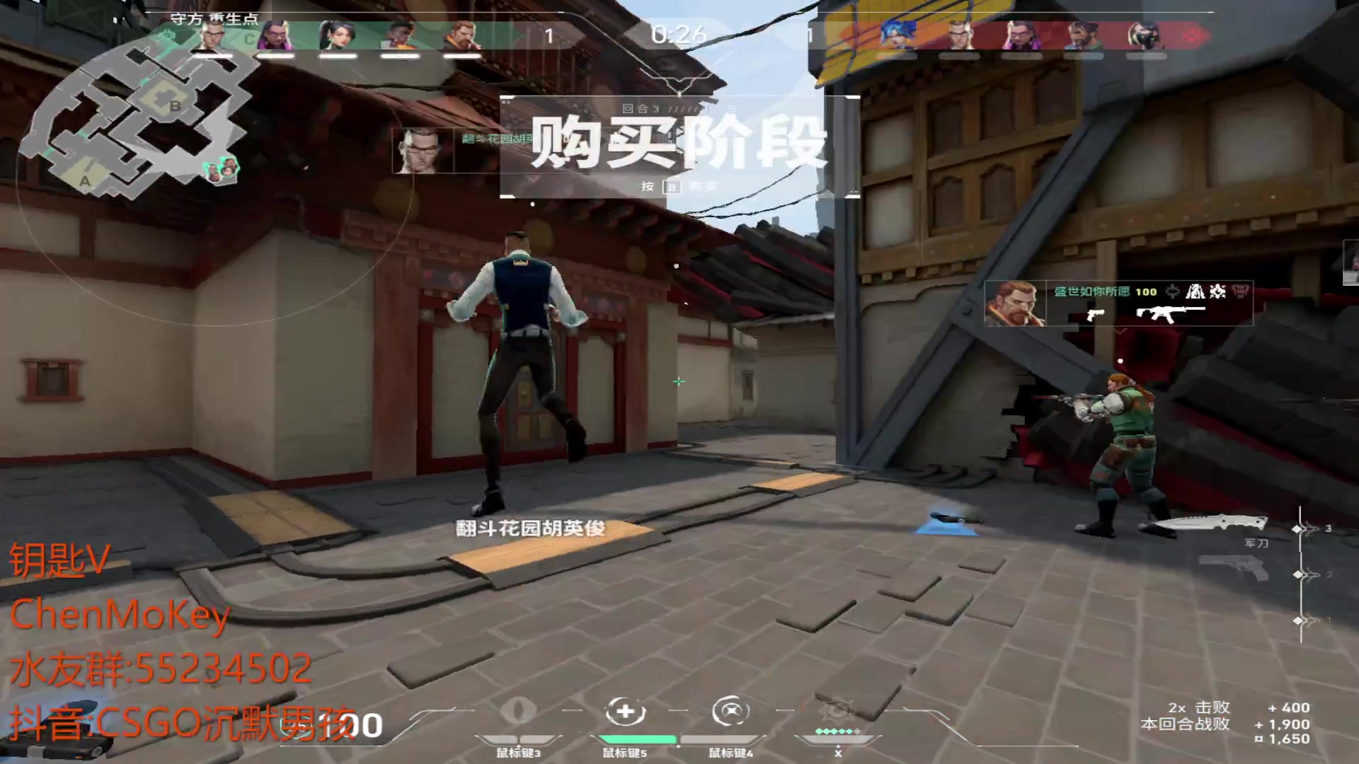 【2023-06-25 15点场】CSGO沉默男孩：【沉默】过气主播在线带水友