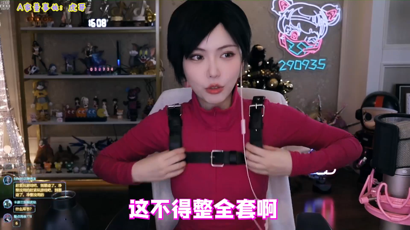 【英雄联盟】不2不叫周淑怡的精彩时刻 20230625 07点场