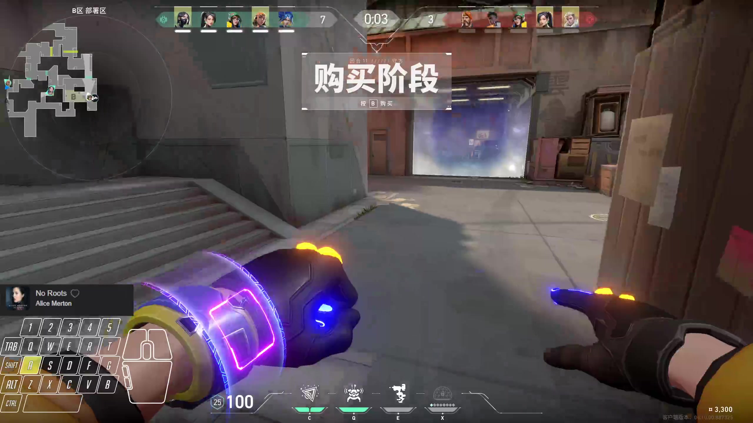 【2023-06-25 22点场】DaenerysRose：HTOC 开荒 好紧张