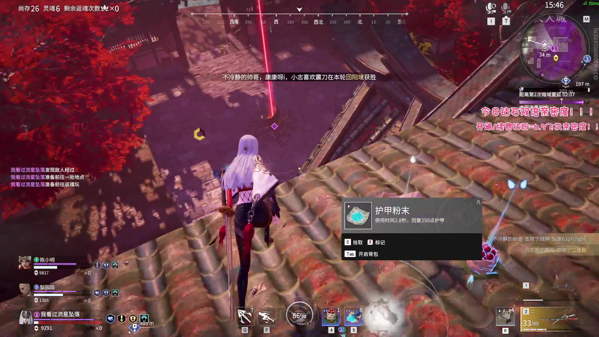 【2023-06-25 02点场】sysyu：【sy】赛季末钻粉上大分了！！！