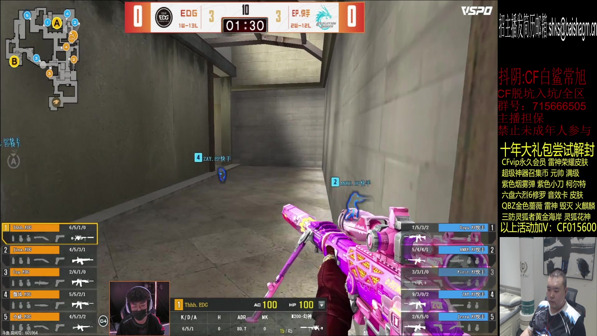 【2023-06-25 20点场】白鲨常旭DBQ：2倍亲密度。厚德载物.自强不息