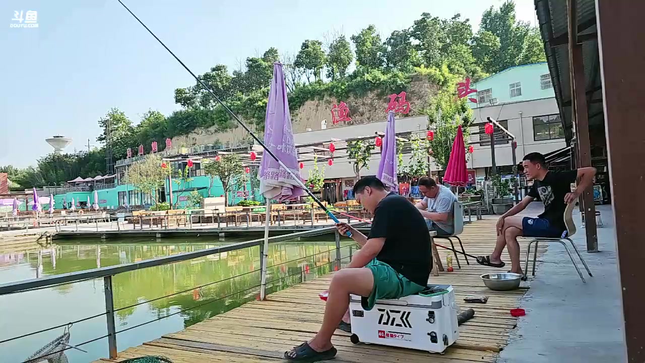 【2023-06-25 15点场】大嘴love：生活就是要快乐