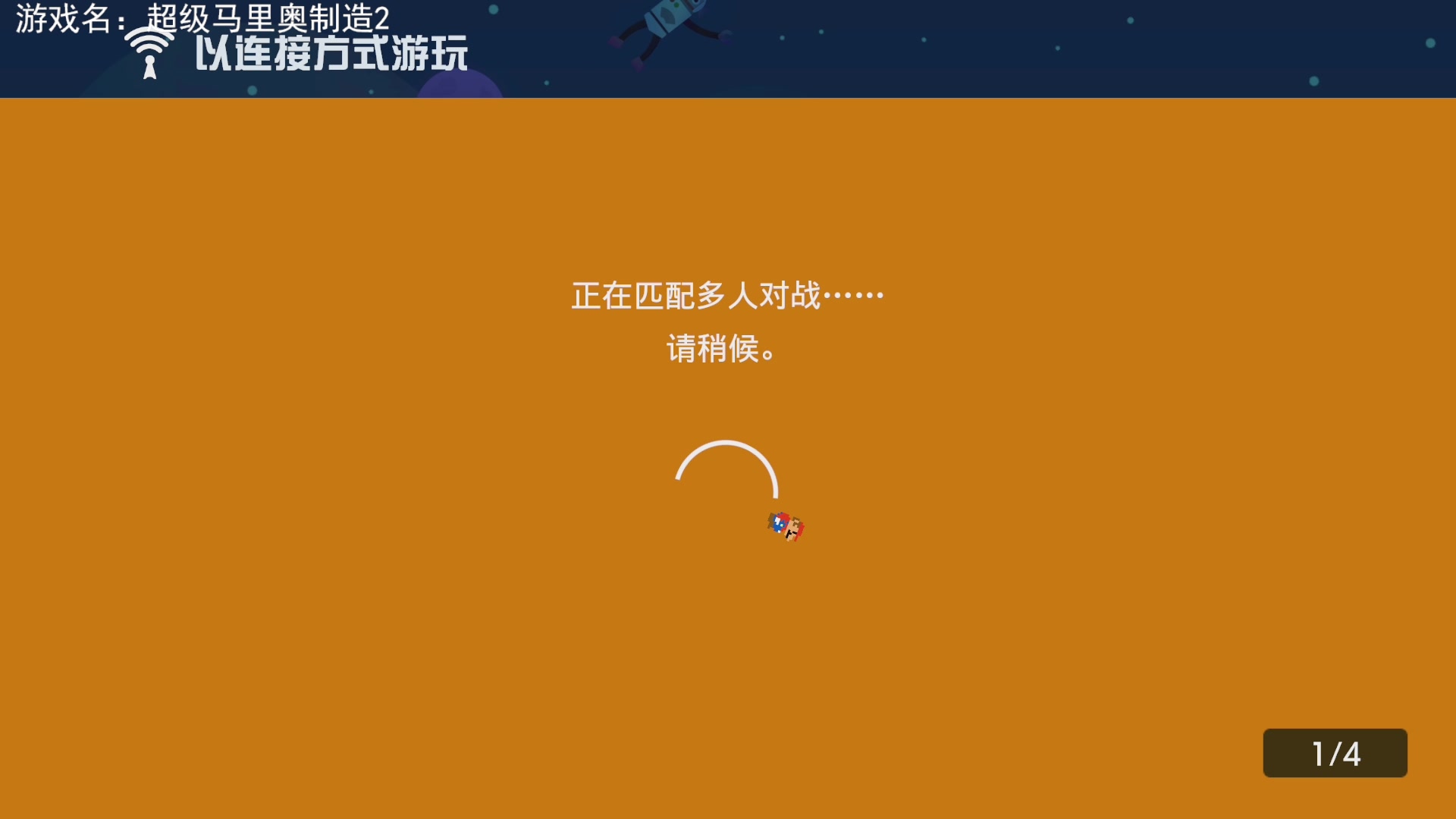 【2023-6-16 22点场】不坏008:18点40来