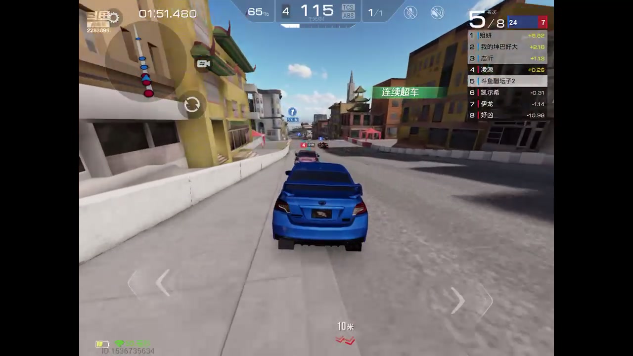 【2023-6-24 14点场】谁把醋坛子打翻了:好玩&nbsp;爱玩&nbsp;么么哒