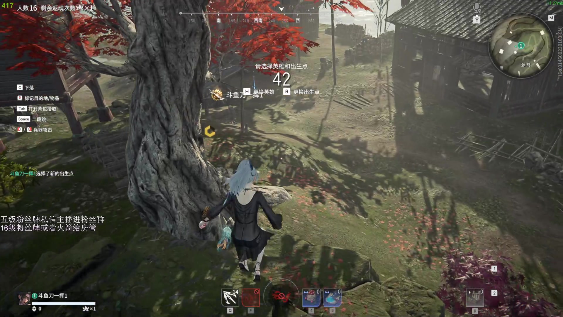 【2023-06-25 20点场】刀一挥趴一堆：(刀一挥)博弈怪兽