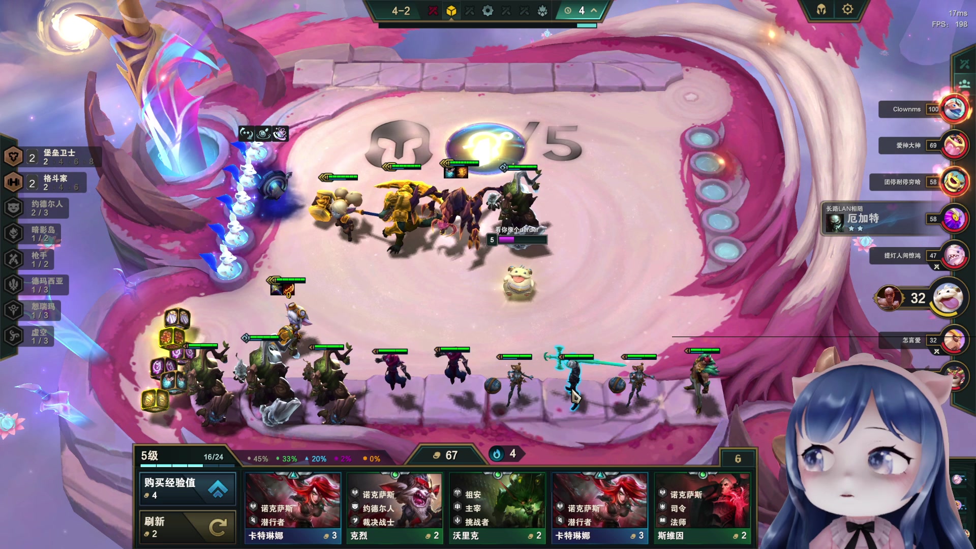 【2023-06-25 21点场】一条小团团OvO：接下来是大团旅游日常~