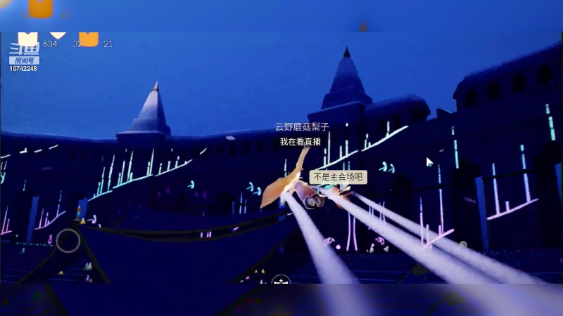 【2023-06-22 19点场】阿雾Uuuuu：我嘎嘎就是一顿玩
