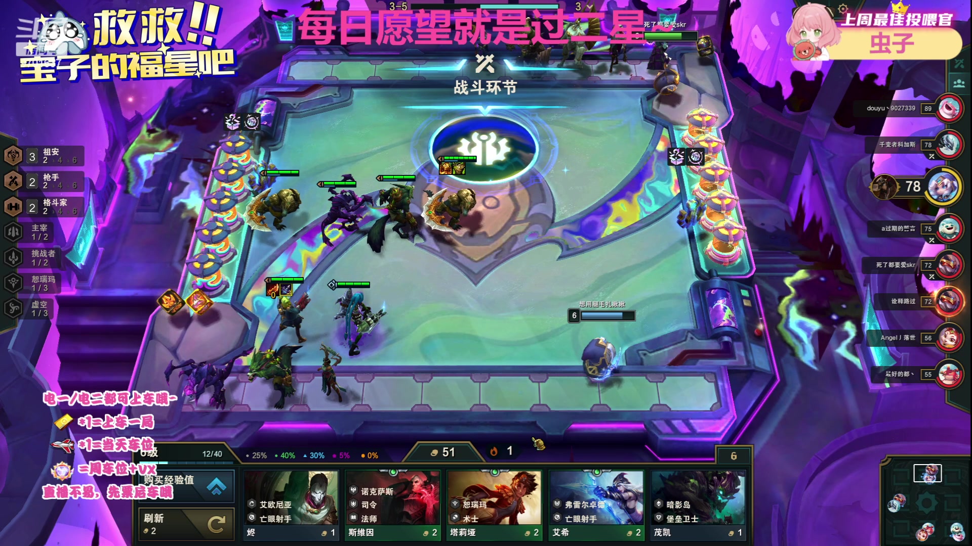 【2023-6-24 21点场】麻辣小鱼干QvQ:端午节快乐~ 9701637