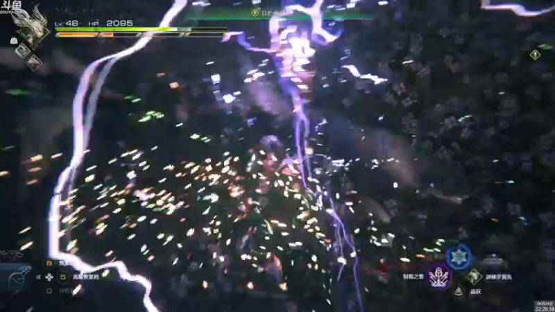 【2023-06-24 22点场】神隐的直播间：神隐：最终幻想16白金挑战