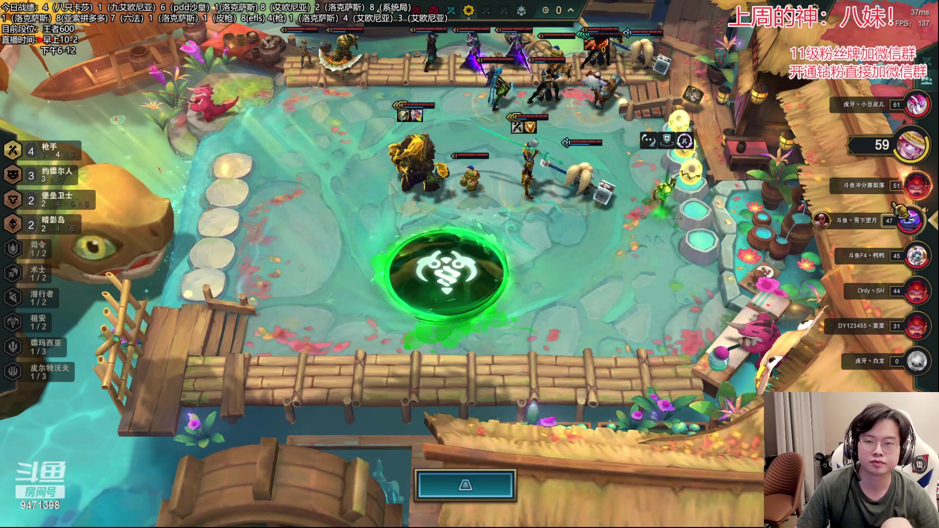 【2023-06-25 05点场】NB丶小飞：小飞：王者冲第一！！