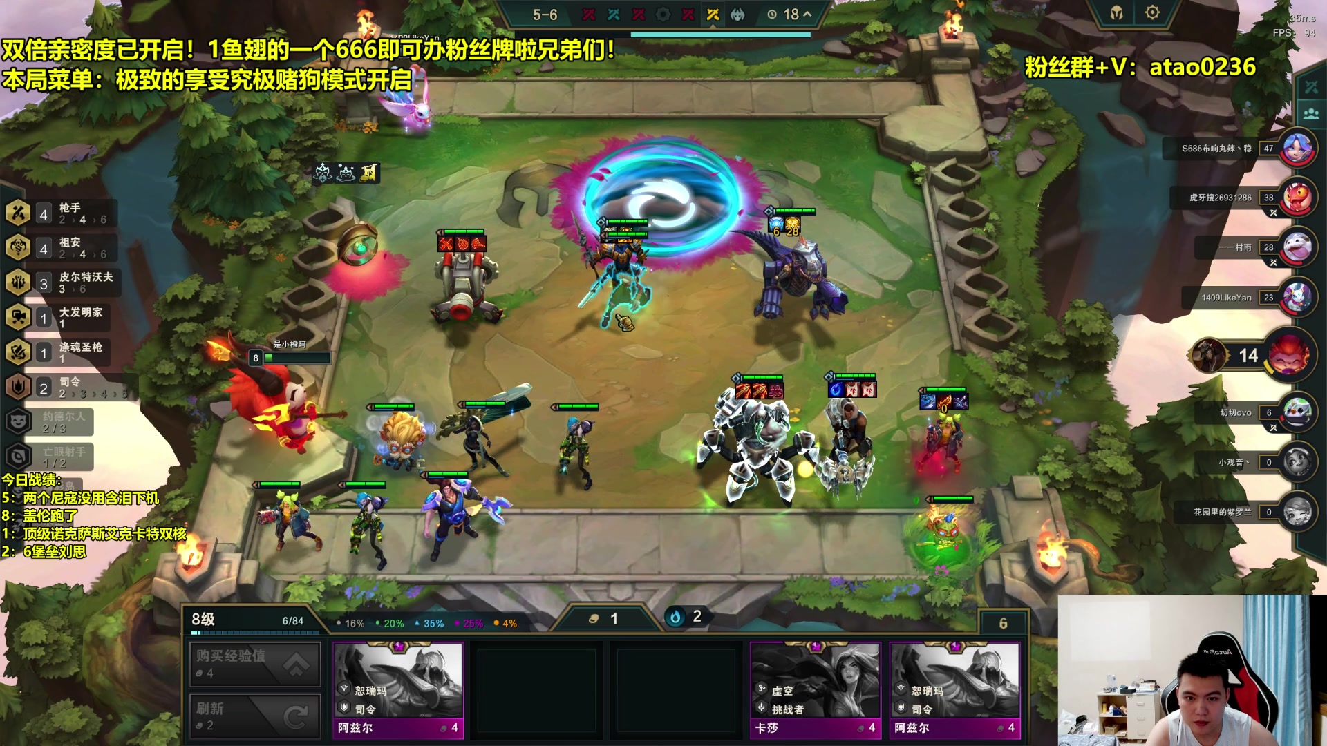 【2023-06-25 04点场】阿涛皎月Carry：阿文：深夜顶级运营创造大师！