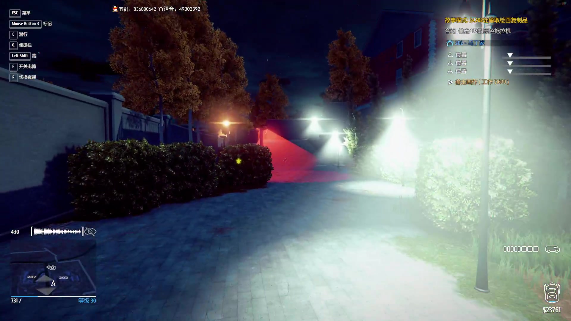 【2023-06-23 22点场】谭机霸开播了：⭐霸霸⭐STEAM新品节疯狂试玩~