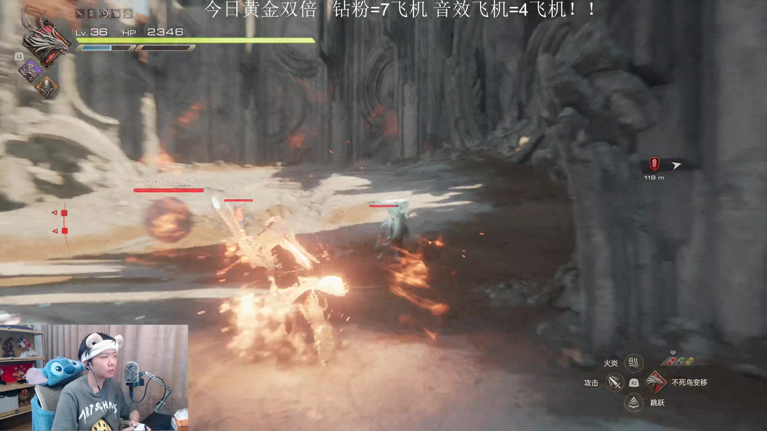 【2023-06-25 19点场】机长YG：【机长】天赋型选手！直播中！