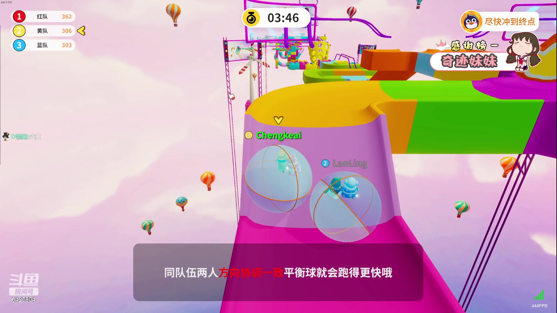 【2023-06-25 17点场】程可爱keai：【白银双倍】揭秘一波吧爷爷们