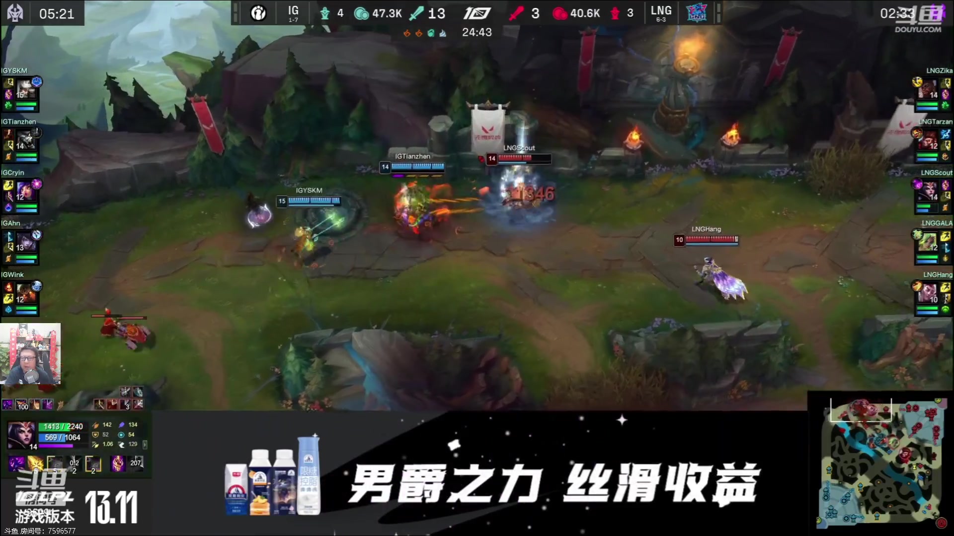 【2023-06-25 19点场】东北大鹌鹑：新版本的神奇理解！！！