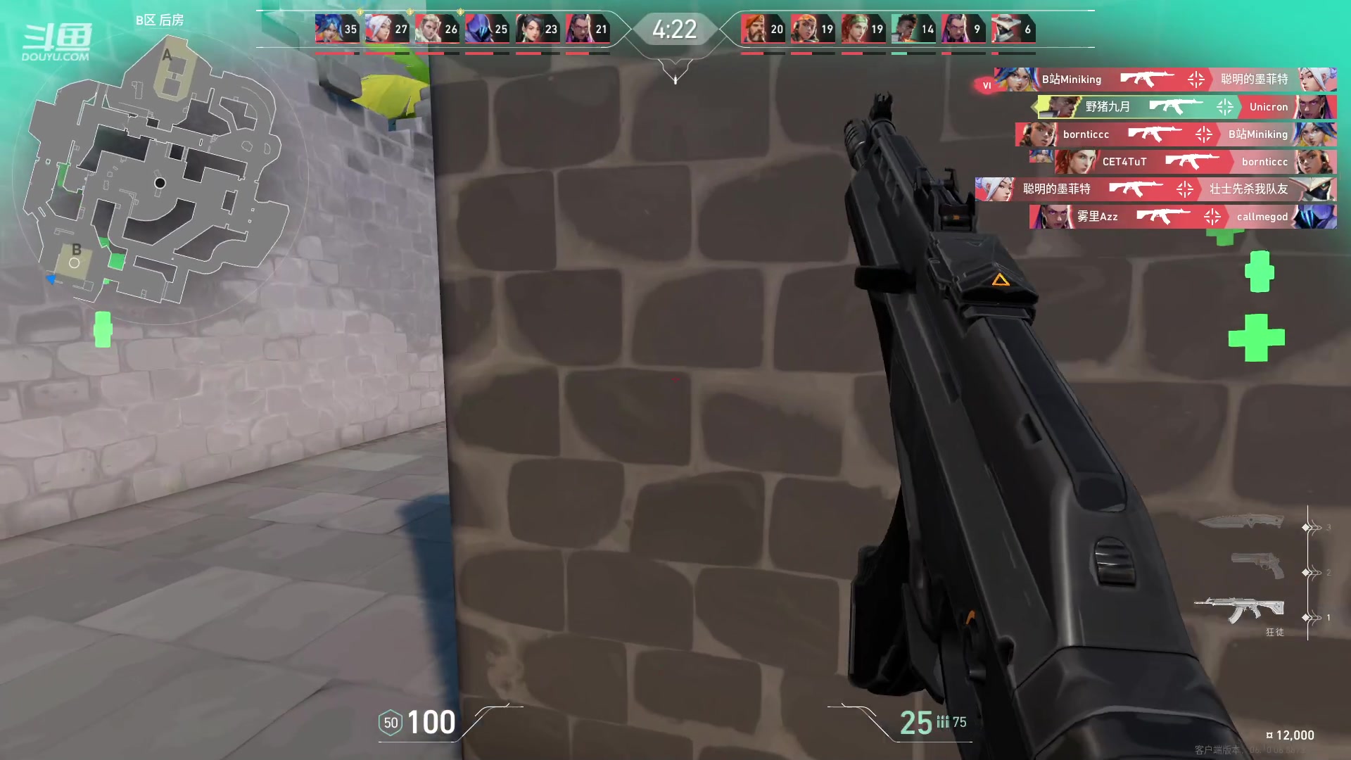 【2023-06-23 15点场】野猪九月：【小奶团】祝大家端午安康哟！