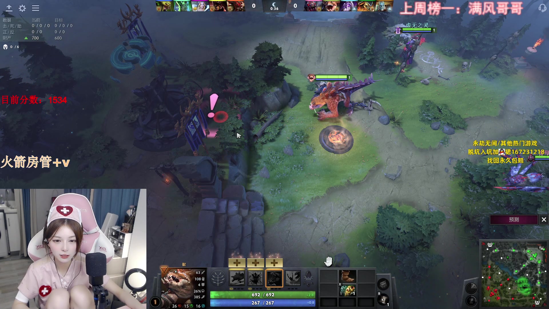 【2023-06-24 17点场】甜瓜不是呆瓜：早上好健康人！