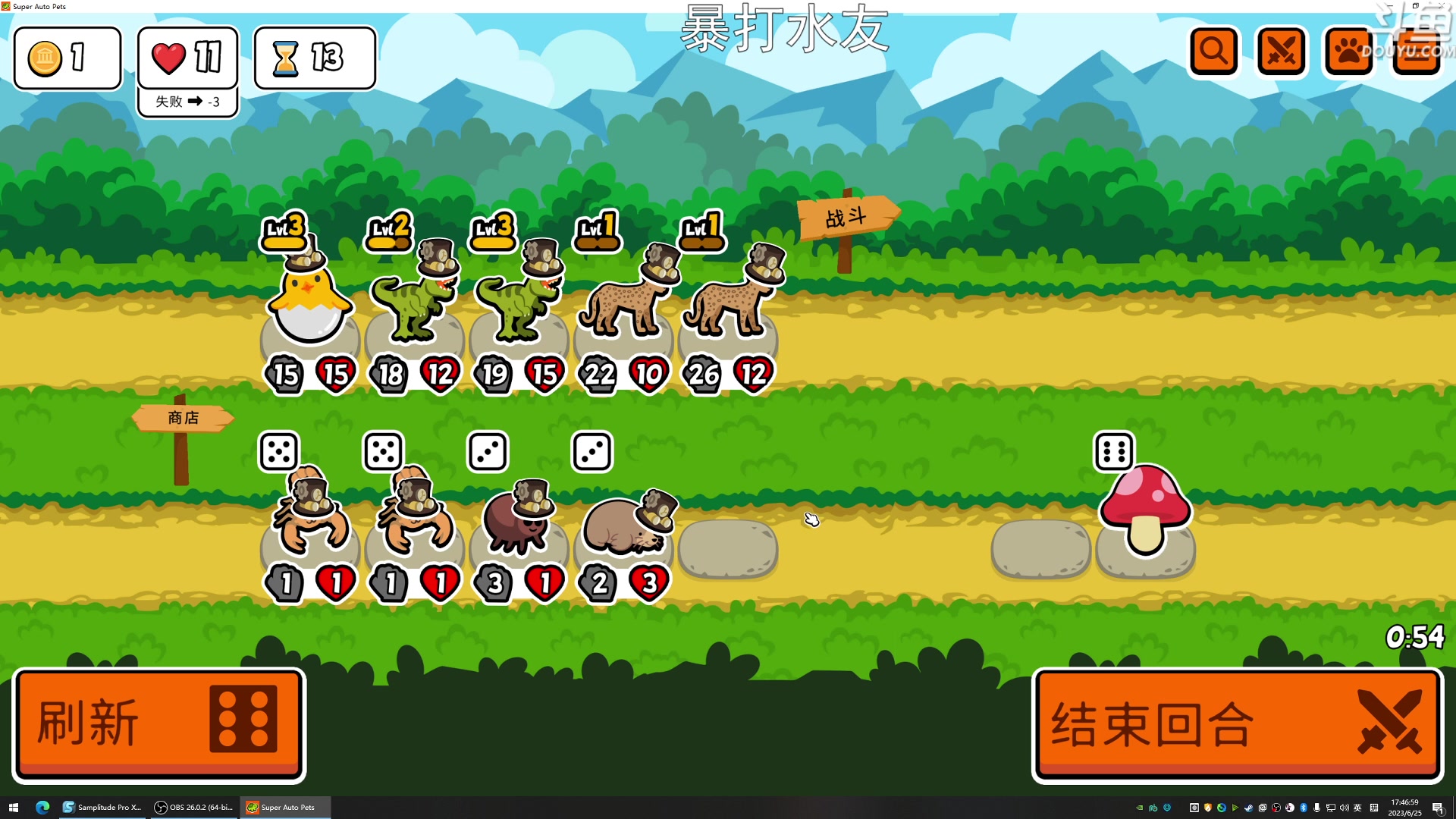 【2023-06-25 17点场】荣耀洋洋：【洋洋】小众，独立，单机游戏！