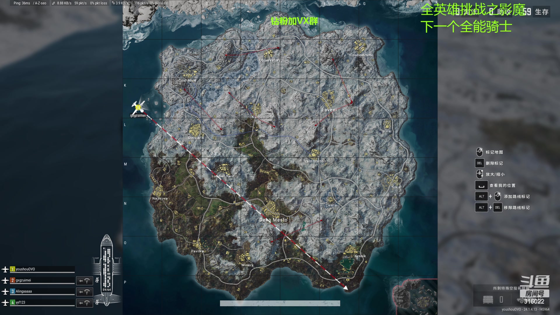 【2023-06-25 16点场】右手supking：dota全英雄挑战之全能骑士